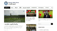 Desktop Screenshot of nmg-news.com